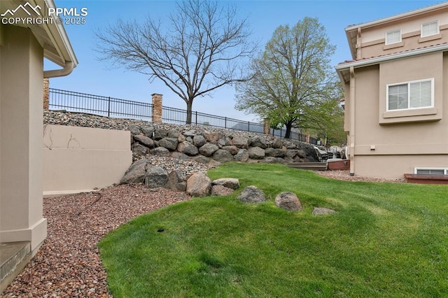 view of yard