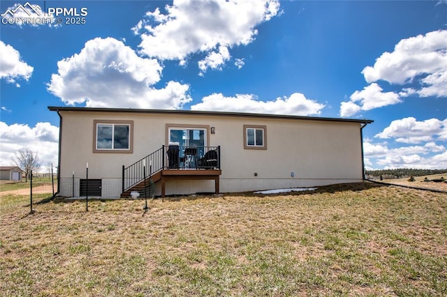 back of property featuring crawl space