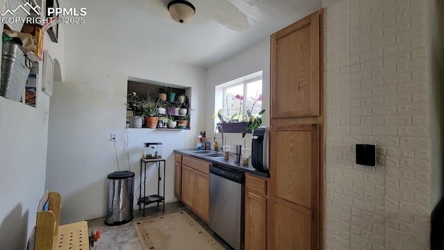 2733 5th Ave, Pueblo, CO 81003 - bar featuring stainless steel dishwasher and a sink