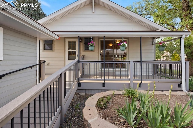 229 E Washington St, Colorado Springs, CO 80907 - entrance to property featuring a porch