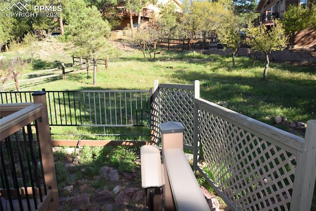 view of yard