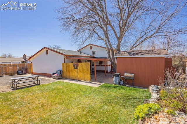 2115 Rangeview Dr, Pueblo, CO 81008 - view of yard with an outdoor structure and a patio