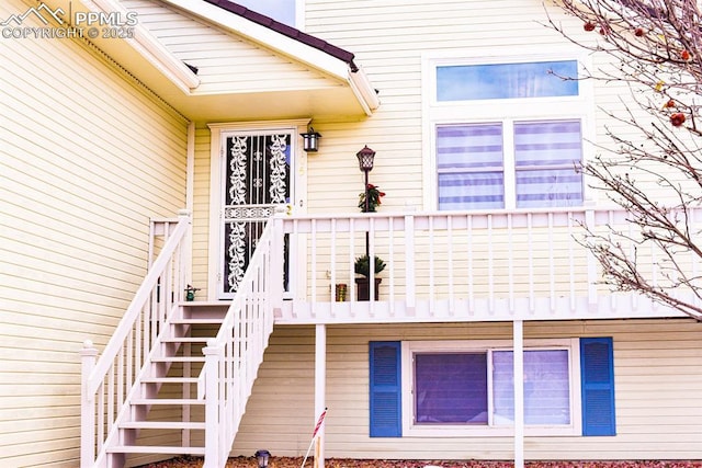 105 Pauma Valley Dr, Colorado Springs, CO 80921 - view of entrance to property