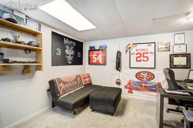 13072 Westlake Pl, Broomfield, CO 80020 - carpeted office space with a drop ceiling and baseboards