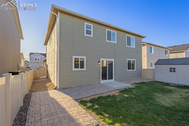 10881 Traders Pkwy, Fountain, CO 80817 - back of house with a patio
