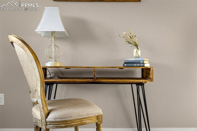 10881 Traders Pkwy, Fountain, CO 80817 - detailed view of baseboards