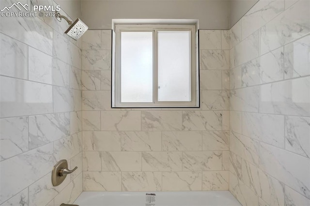 4116 Fitzpatrick Dr, Colorado Springs, CO 80909 - full bath with plenty of natural light and shower / tub combination