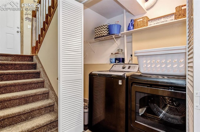 601 Harvest Field Way, Fountain, CO 80817 - laundry area featuring independent washer and dryer