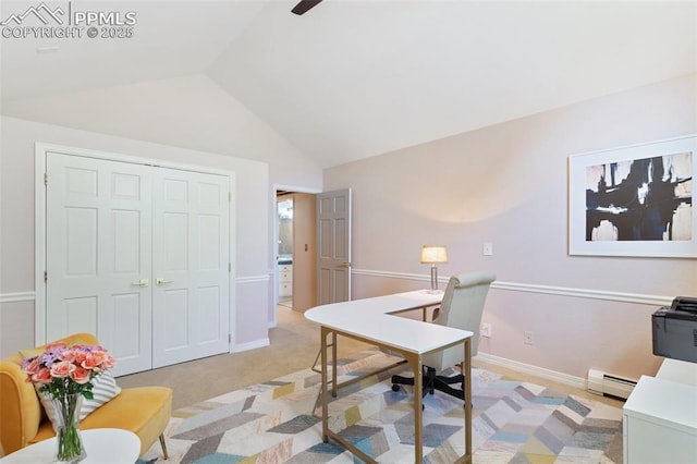 155 Grayson Ct, Colorado Springs, CO 80906 - office space featuring a baseboard heating unit, vaulted ceiling, and light carpet