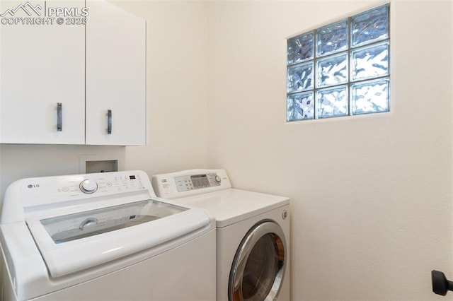 3219 W Pikes Peak Ave, Colorado Springs, CO 80904 - laundry room with cabinet space and independent washer and dryer