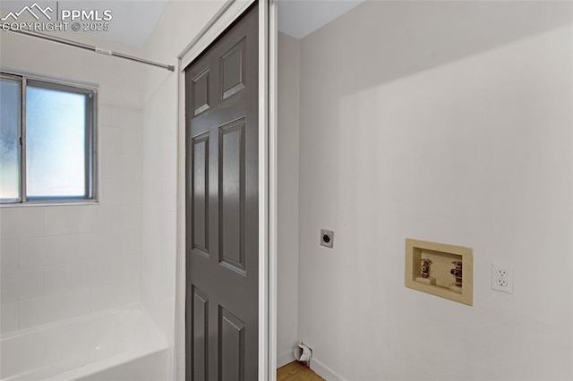 2075 Pepperwood Dr, Colorado Springs, CO 80910 - laundry room with hookup for an electric dryer and washer hookup