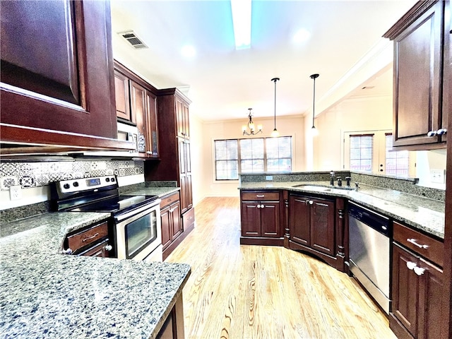 1807 Parsons Cir, Auburn, AL 36830 - photo 3