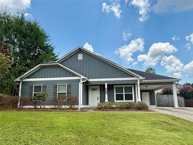 356 Embry Ln, Auburn, AL 36830 - photo 1