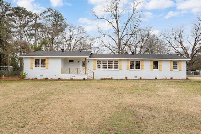 single story home featuring a front yard