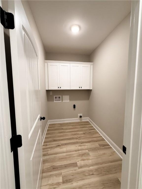 1484 Lee Road 129, Salem, AL 36874 - photo 23