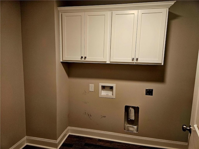 clothes washing area with cabinets, washer hookup, and electric dryer hookup