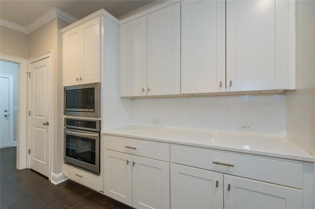 1904 Rocky Brook Rd, Opelika, AL 36801 - photo 13