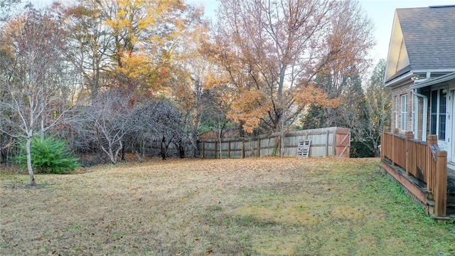 view of yard