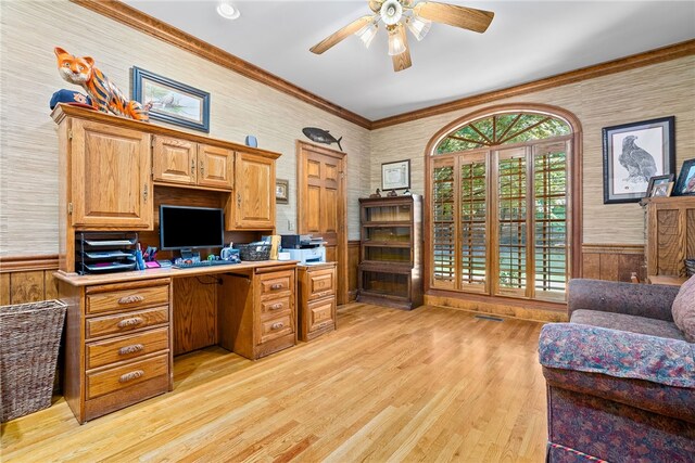 2811 Hamilton Rd, Auburn, AL 36830 - photo 15