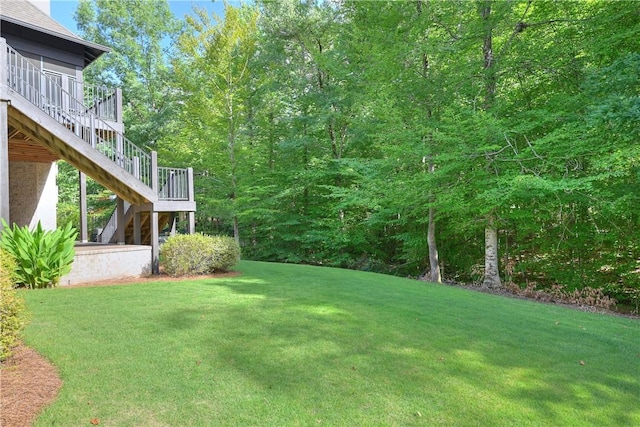 view of yard with stairs