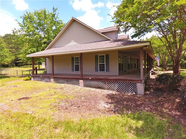 295 Lee Road 43, Beauregard, AL 36804 - photo 26