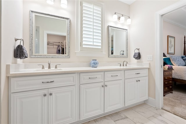 554 Arbor Dr, Auburn, AL 36830 - full bathroom with ensuite bathroom, double vanity, and marble finish flooring