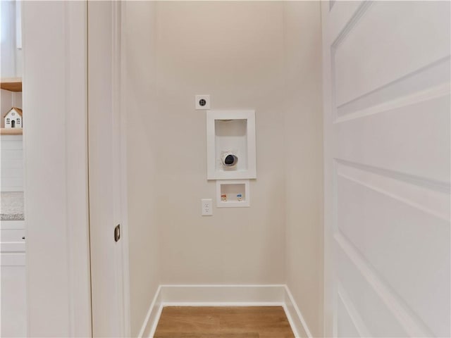 1003 Crossing Ct E, Valley, AL 36854 - laundry room with hookup for an electric dryer, washer hookup, and wood finished floors