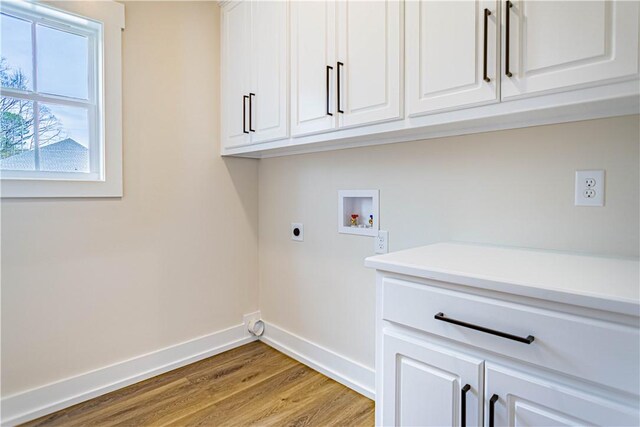 1847 Lee Road 288, Smiths Station, AL 36877 - photo 18