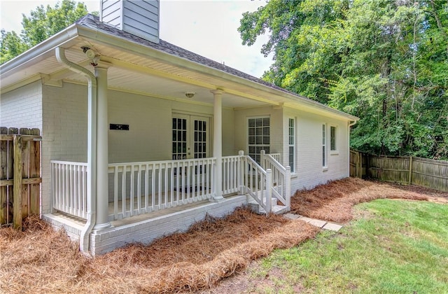 2331 Morgan Dr, Auburn, AL 36830 - entrance to property featuring french doors, brick siding, and roof with shingles