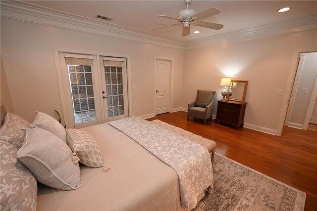 1758 Brookeview Ct, Auburn, AL 36830 - photo 17