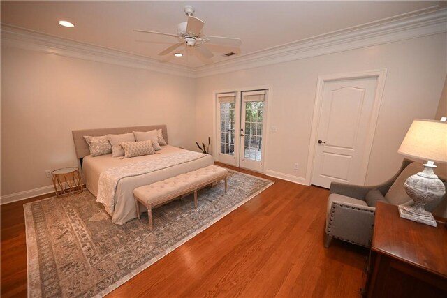 1758 Brookeview Ct, Auburn, AL 36830 - photo 16
