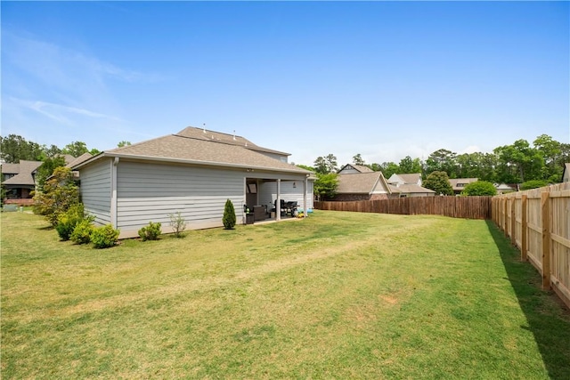 1195 Southridge Ct, Auburn, AL 36830 - view of yard with a patio area