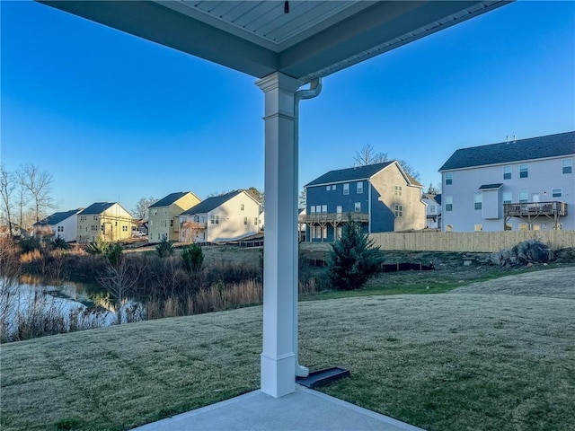 view of yard featuring a water view