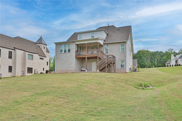 1557 Ella Grace Dr, Auburn, AL 36830 - photo 17