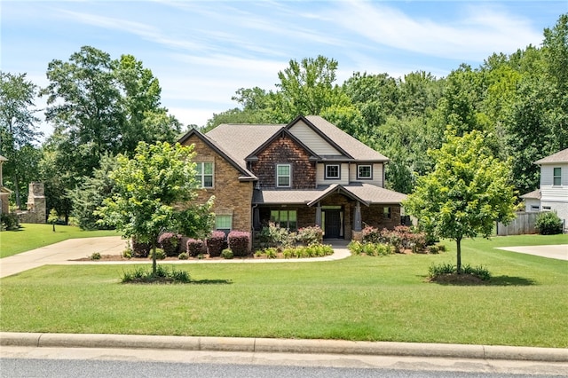 2027 Preserve Dr, Auburn, AL 36879 - photo 1