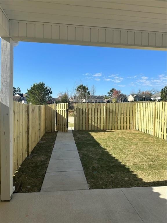 view of yard
