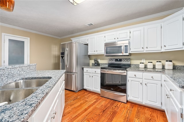 1755 Stone Pointe Dr, Auburn, AL 36830 - photo 8