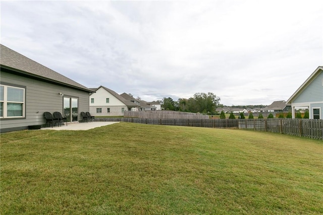 view of yard with a patio