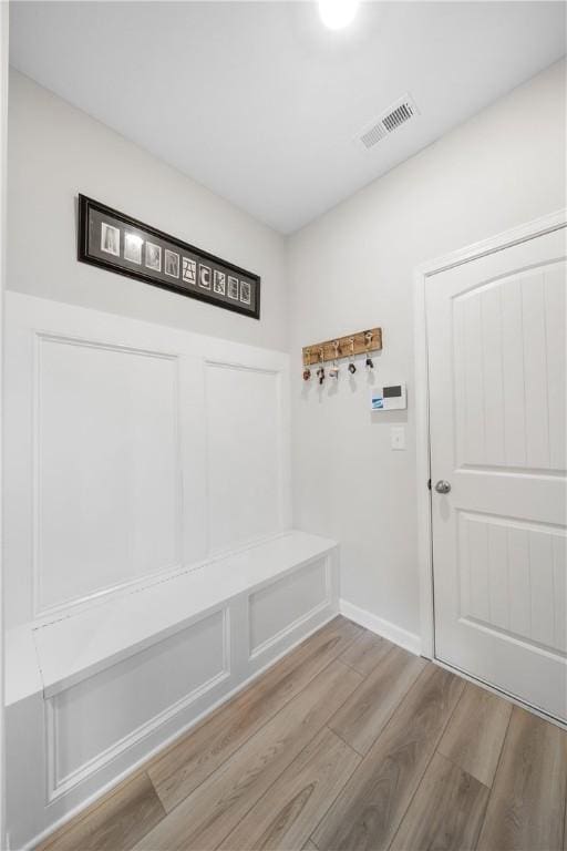 2144 Covey Dr, Auburn, AL 36879 - mudroom with wood finished floors and baseboards