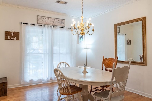 1377 E University Dr, Auburn, AL 36830 - photo 3