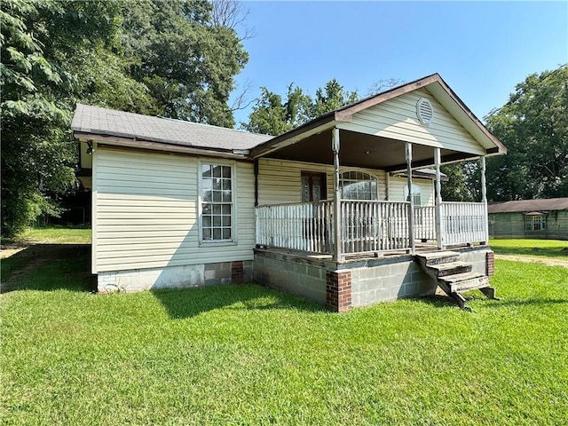 1902 18th St SW, Lanett, AL 36863 - photo 1