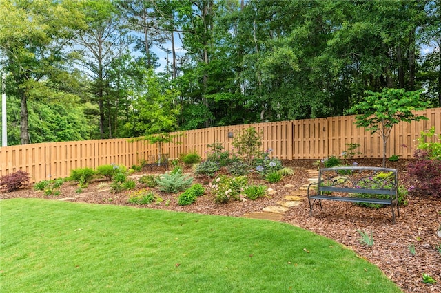 view of yard featuring a fenced backyard