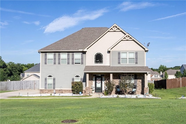 300 Holland Loop, Smiths Station, AL 36877 - craftsman house with a shingled roof and a porch