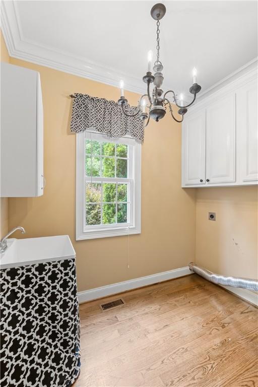 1652 Covington Rdg, Auburn, AL 36830 - photo 18