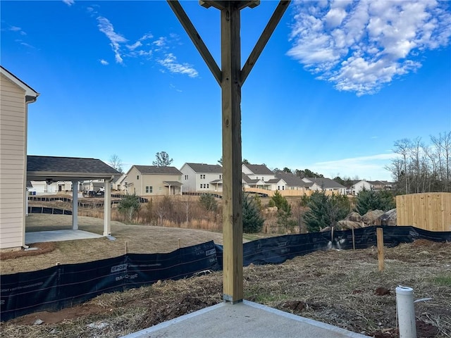 view of yard featuring a patio area