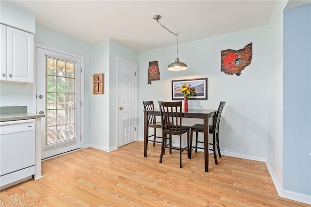 1761 Wire Rd Unit 411, Auburn, AL 26832 - dining space featuring light wood finished floors and baseboards