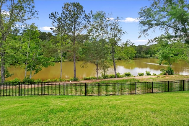 1835 Solamere Ct, Auburn, AL 36832 - view of yard with a water view