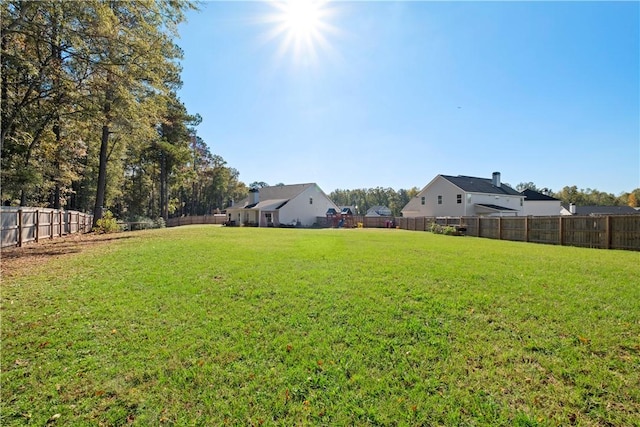 view of yard