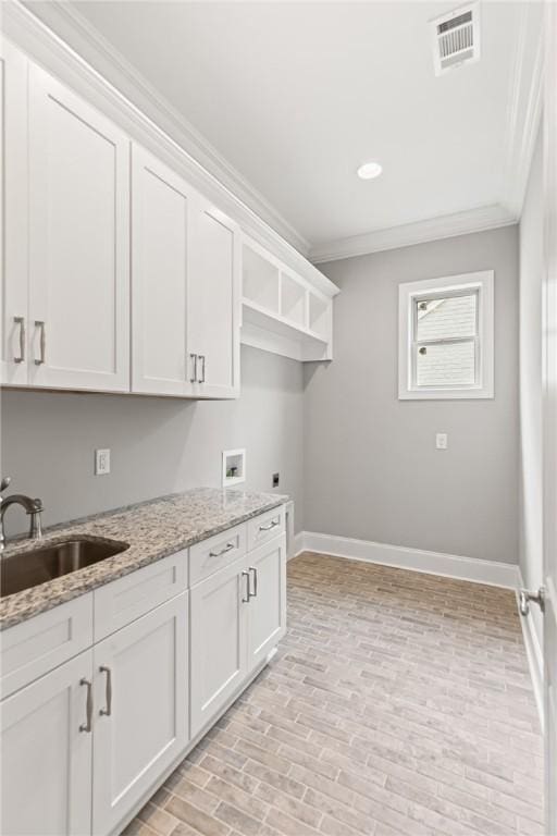 586 Glenview Ct, Auburn, AL 36830 - photo 16