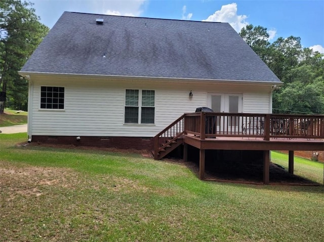 212 Melody Ln, Valley, AL 36854 - rear view of property with a wooden deck, crawl space, a shingled roof, and a lawn